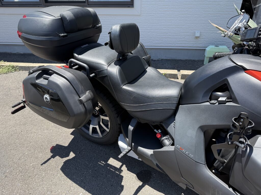 900cc Trike
