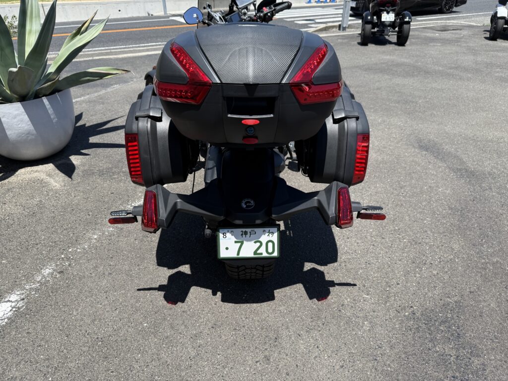 900cc Trike