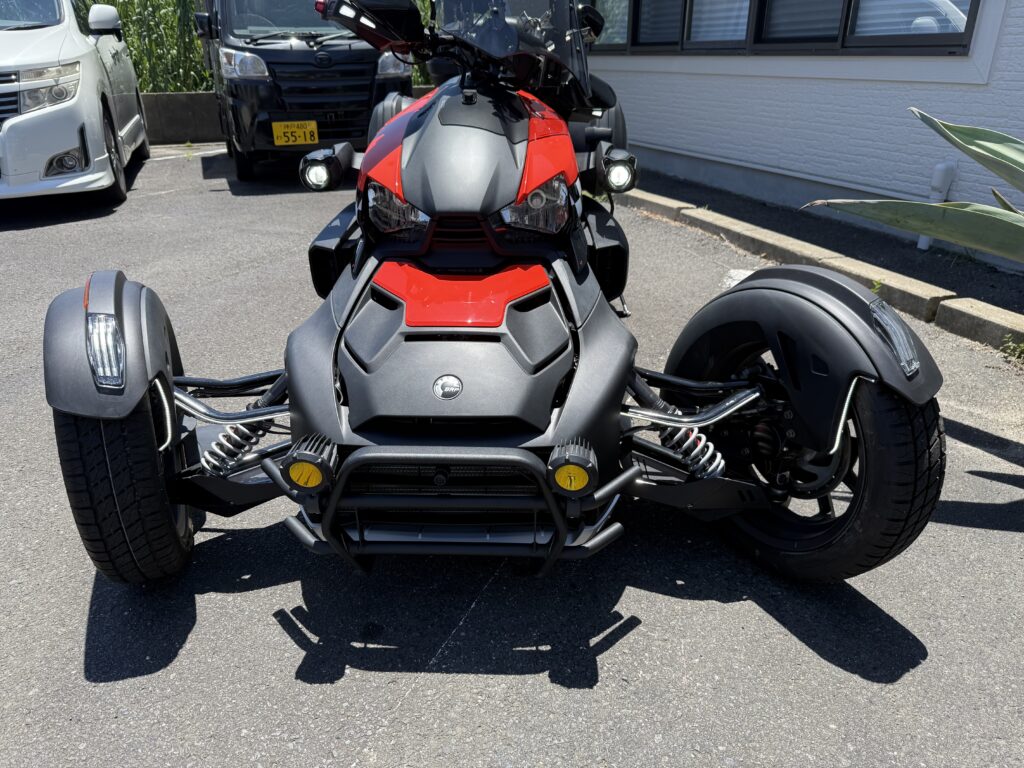 900cc Trike