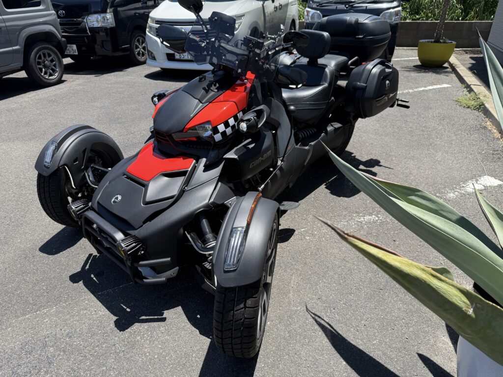 900cc Trike