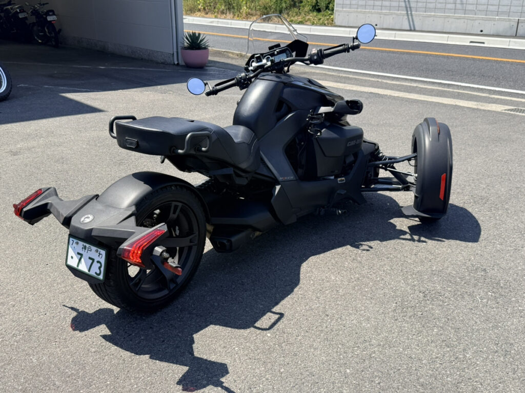 can-am Trike
