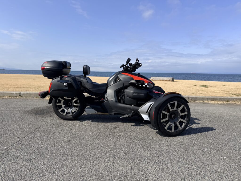can-am 900cc Trike