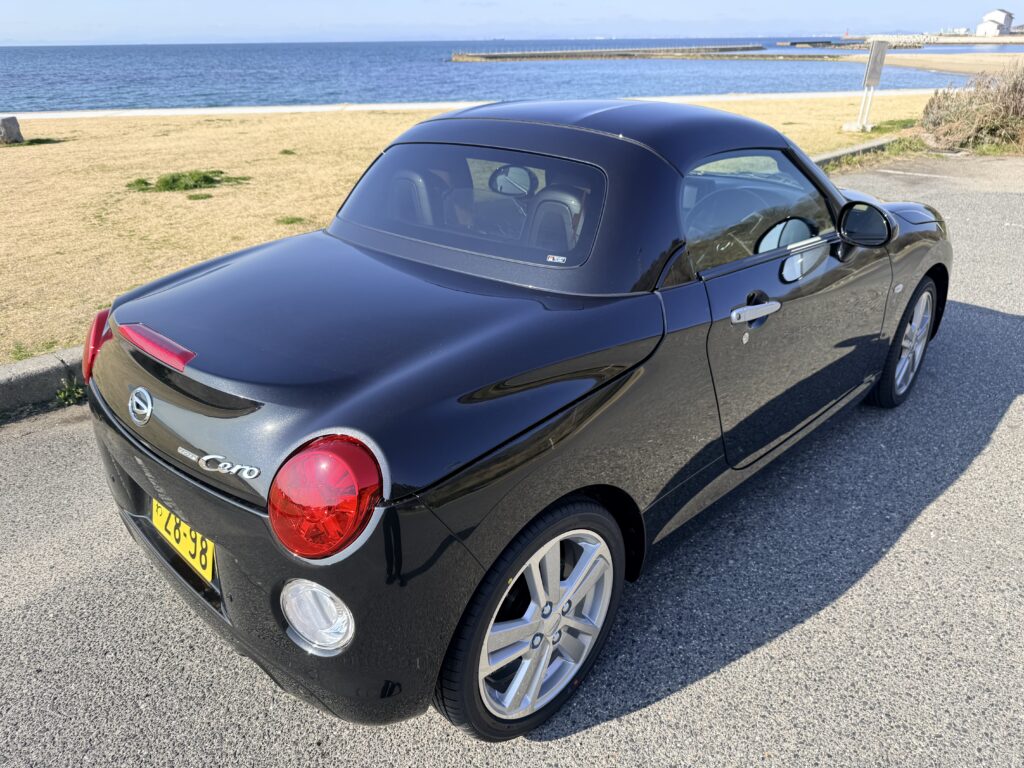 2026 COPEN