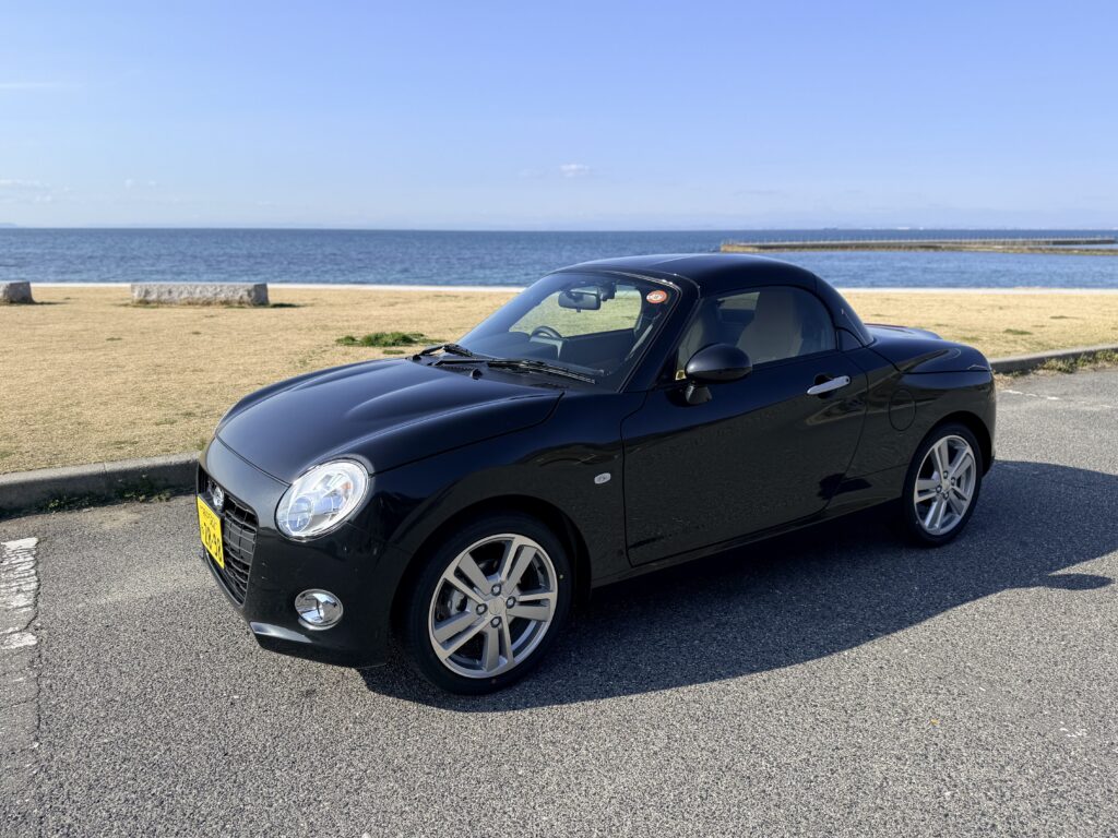 2026 COPEN