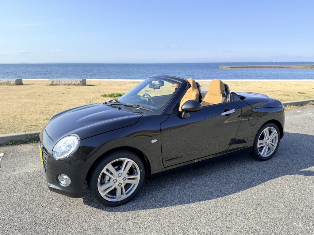 2026 COPEN