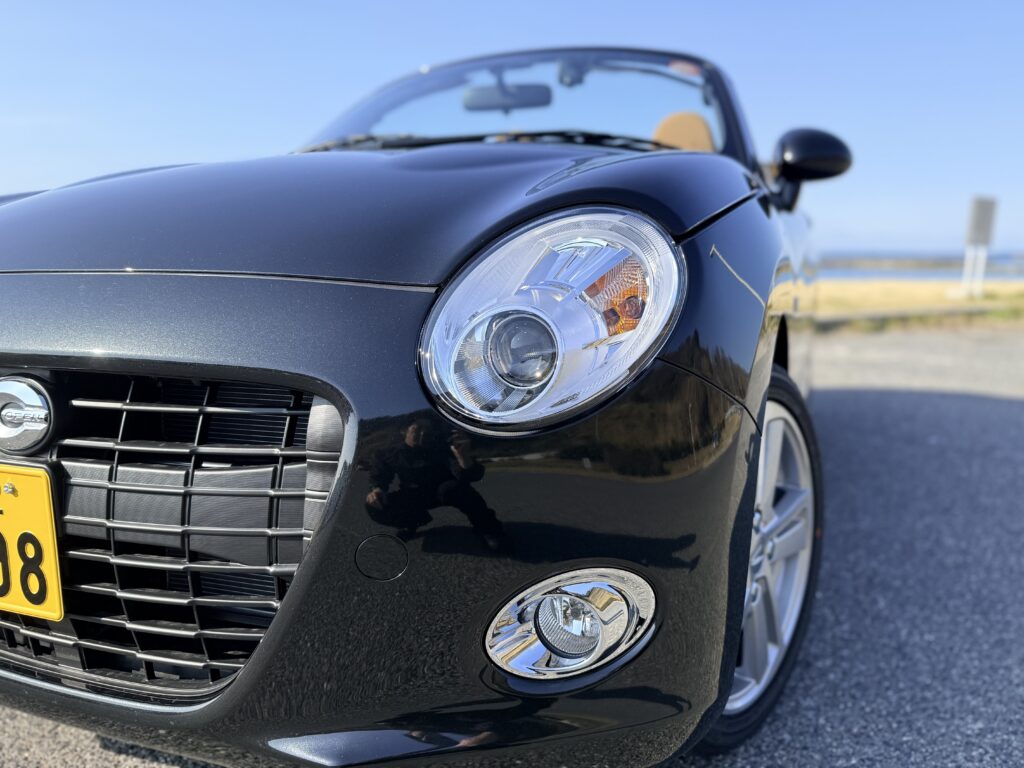 2026 COPEN