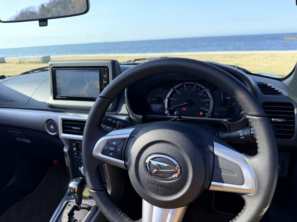 2026 COPEN