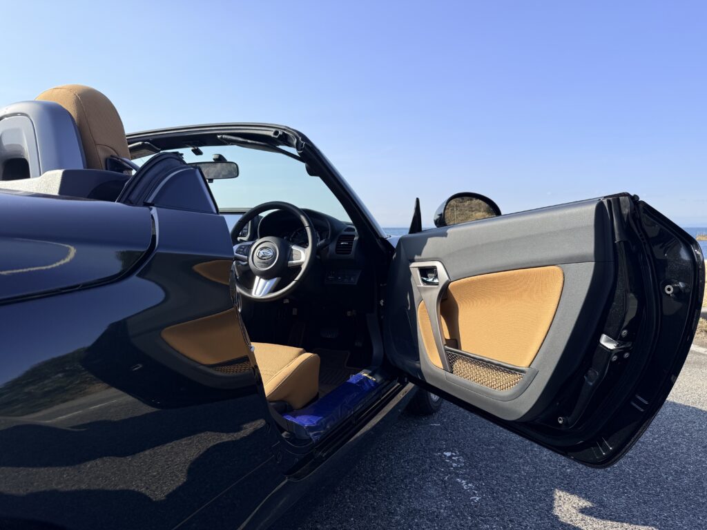 2026 COPEN