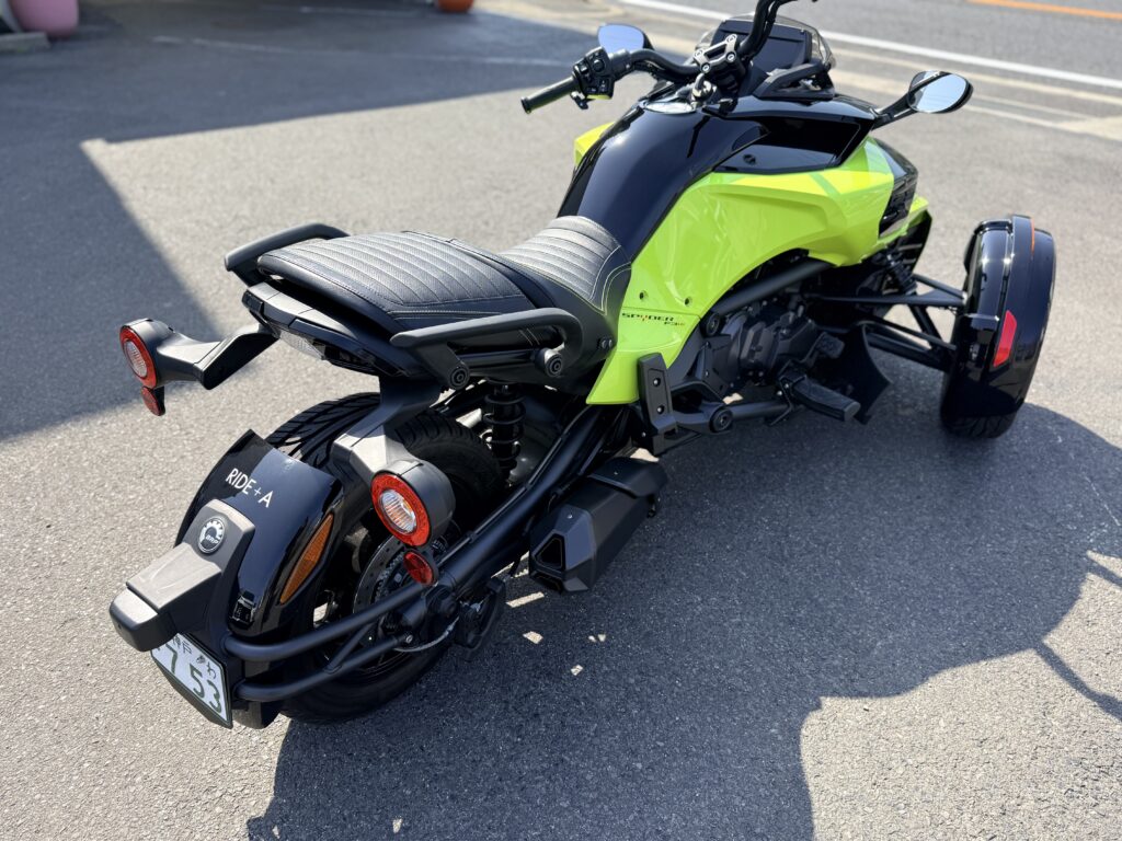 can-am 1,330cc Trike