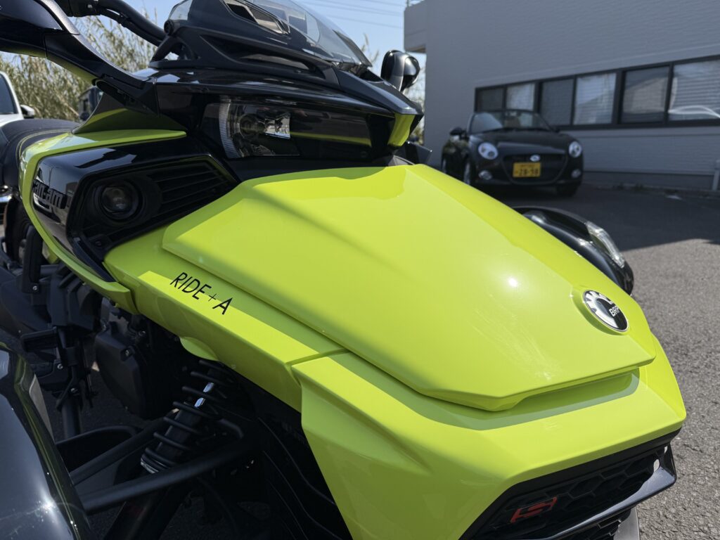 can-am 1,330cc Trike