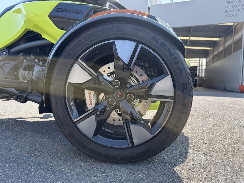 can-am 1,330cc Trike