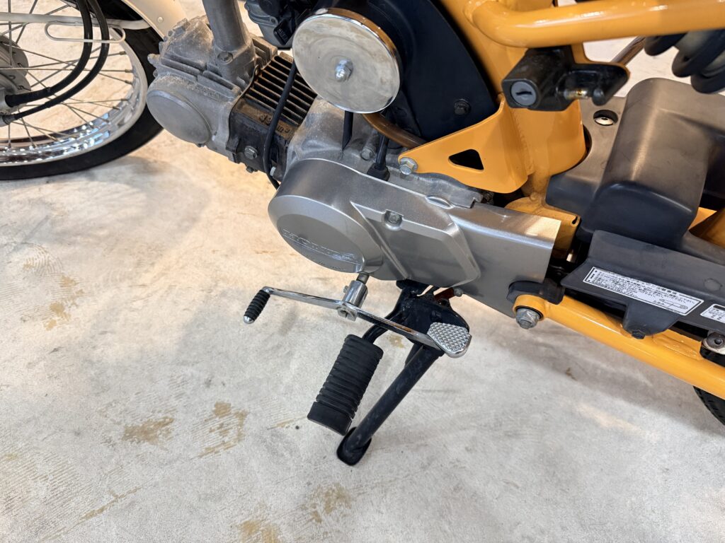 Mini Bike