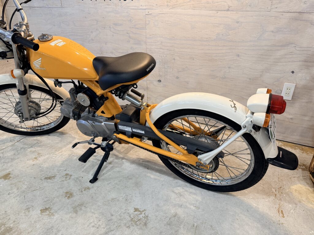 Mini Bike