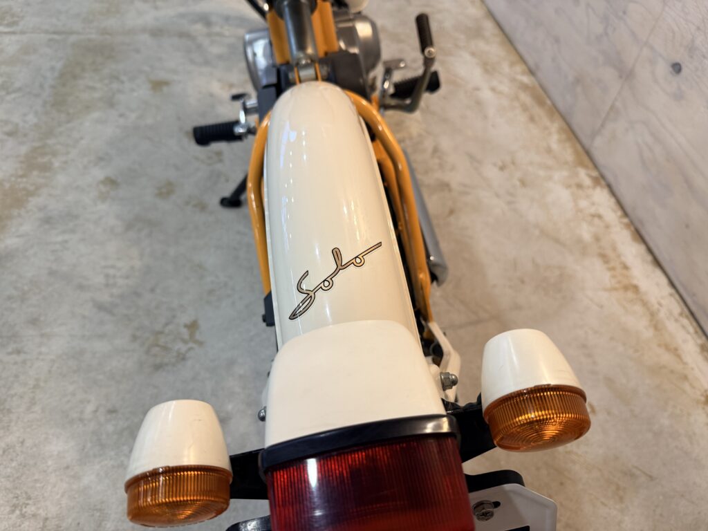 Mini Bike