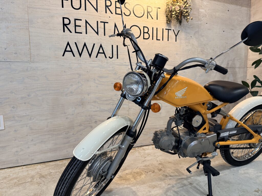 Mini Bike
