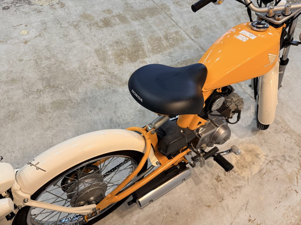 Mini Bike