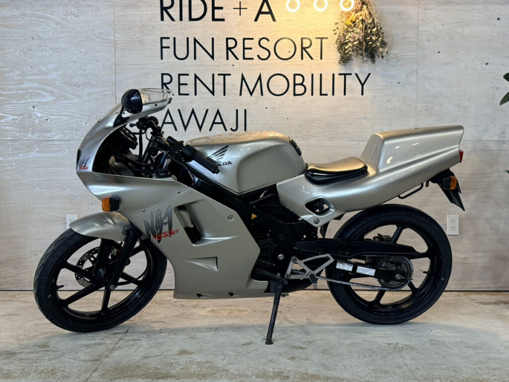 Mini Bike