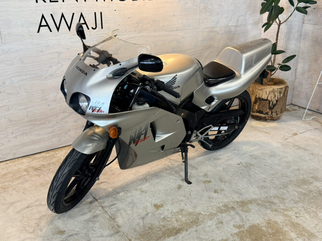 Mini Bike