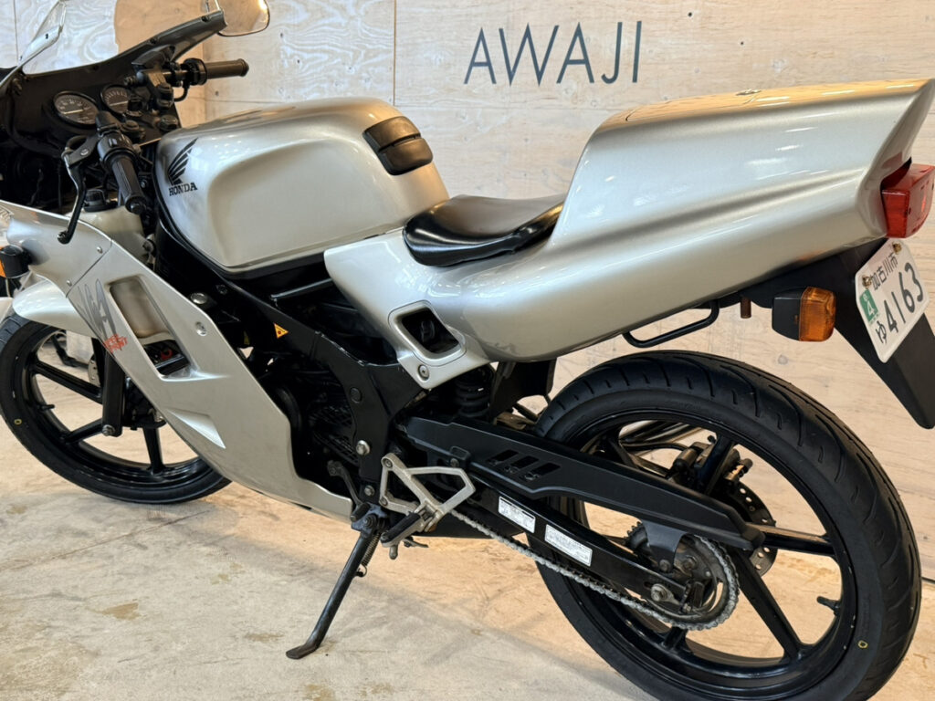 Mini Bike