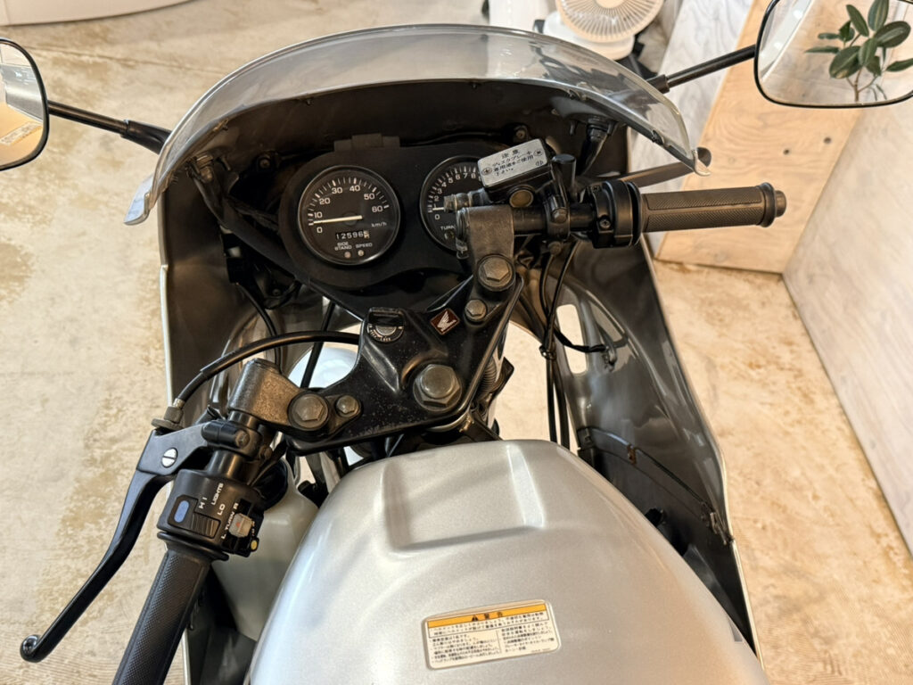 Mini Bike
