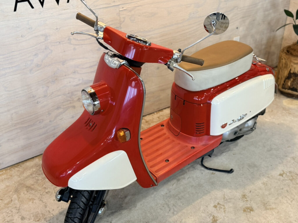 Mini Scooter