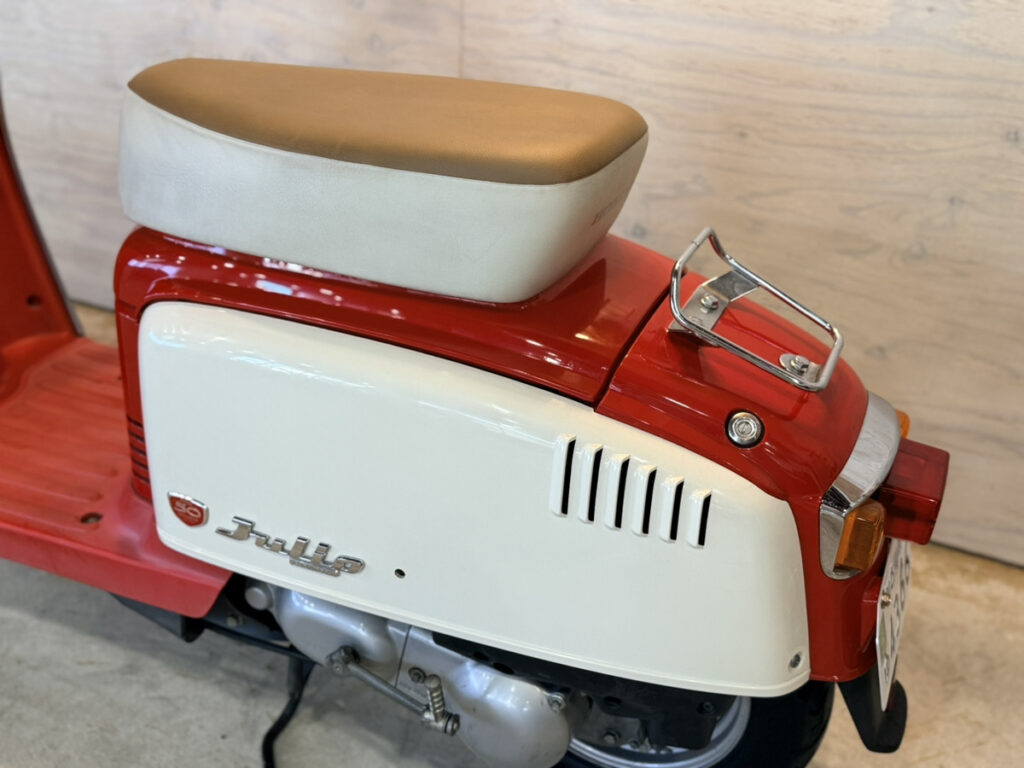 Mini Scooter