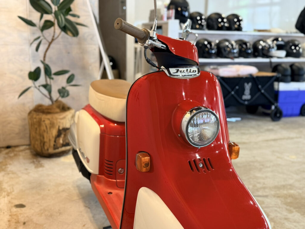 Mini Scooter