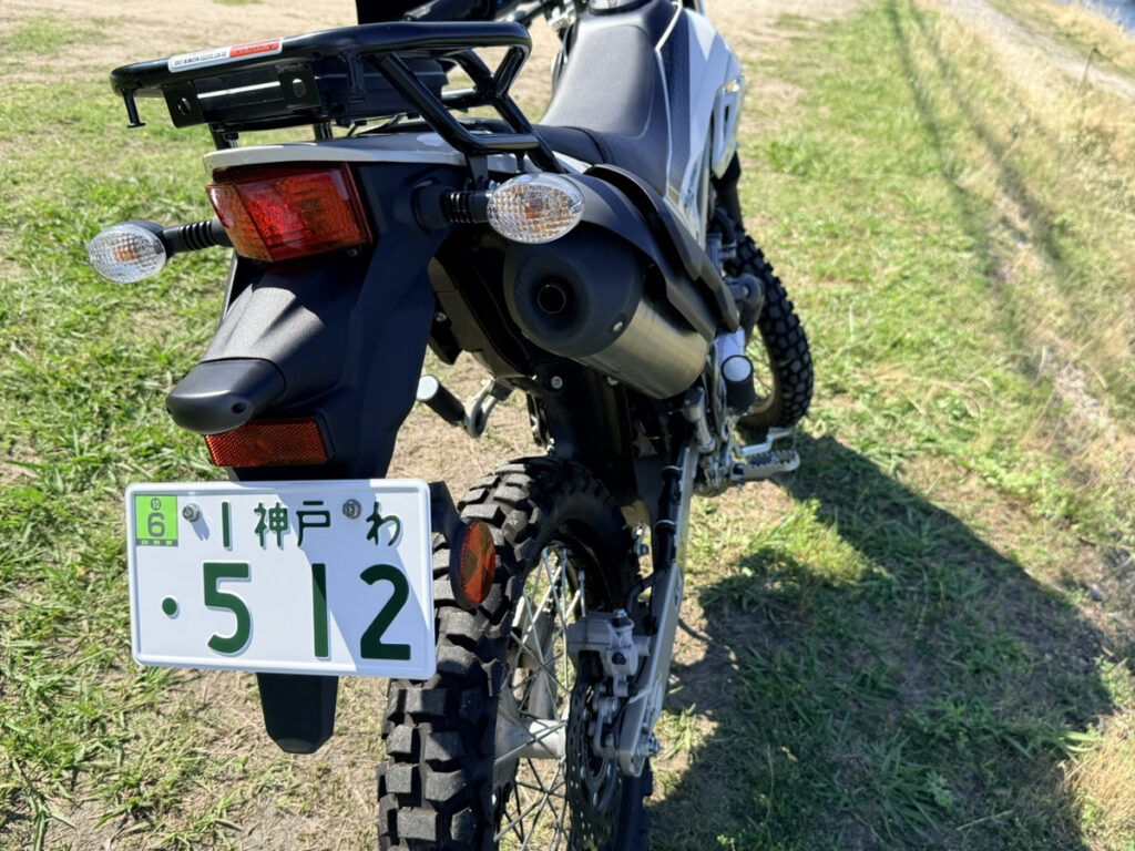 230cc Off-road Bike