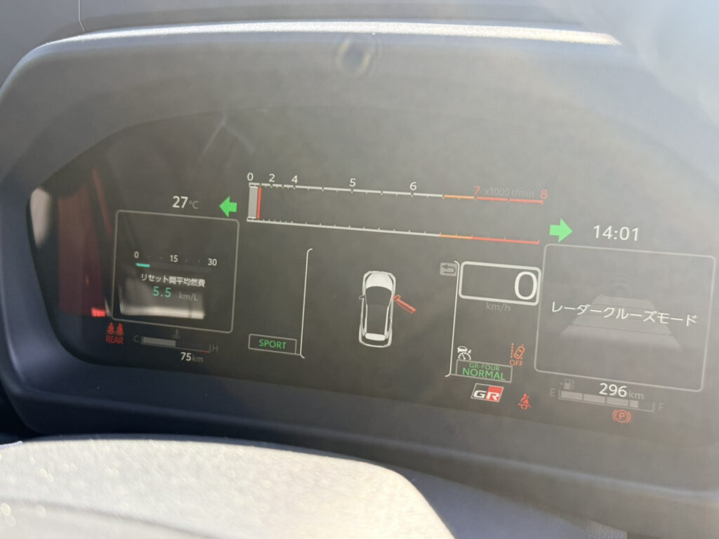 2026 GR YARIS